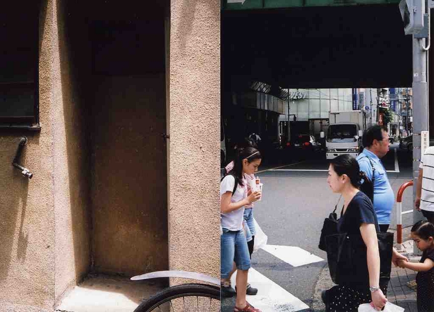 f:id:blepharisma:20141006213639j:image