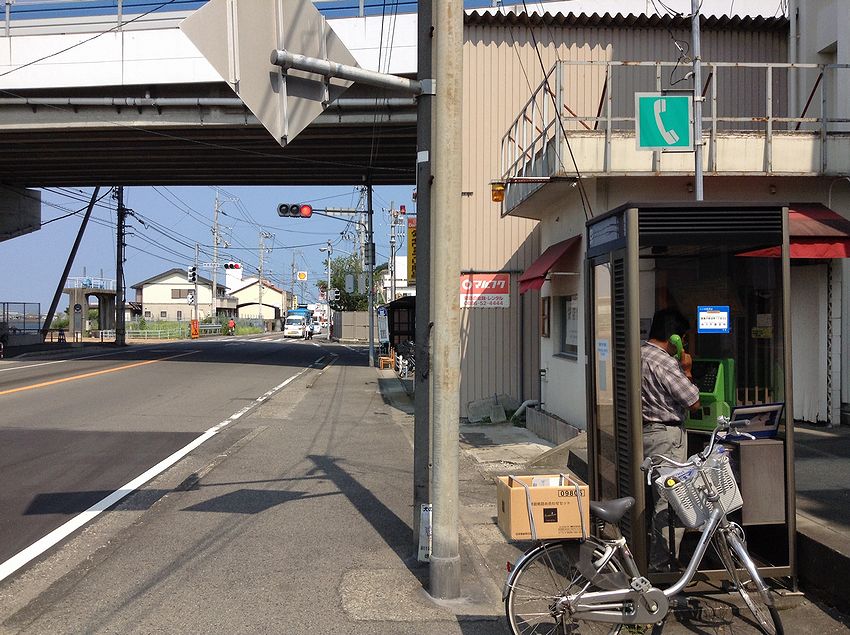 f:id:blepharisma:20150217123336j:image