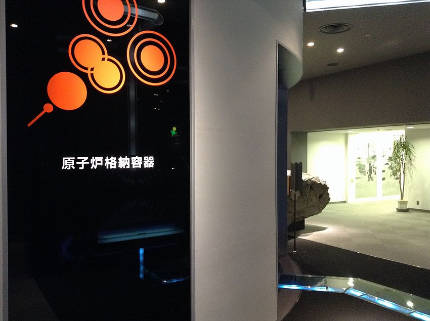 f:id:blepharisma:20150408133241j:image