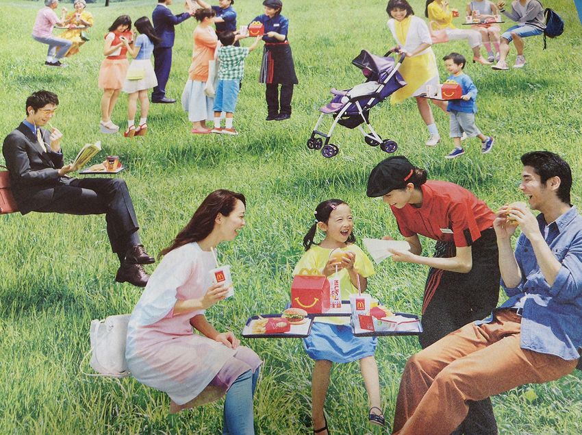 f:id:blepharisma:20150615164829j:image
