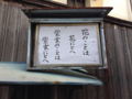 20160401083535