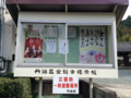 20160601084647