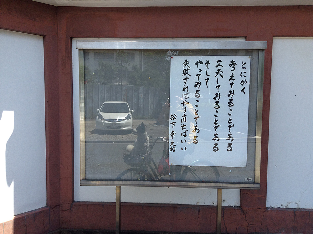 f:id:blepharisma:20170201085250j:image