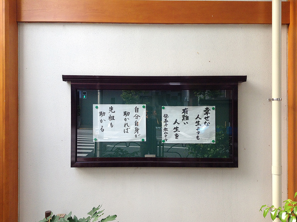 f:id:blepharisma:20170728185325j:image