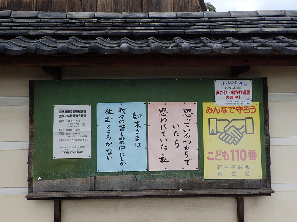 f:id:blepharisma:20171001152528j:image