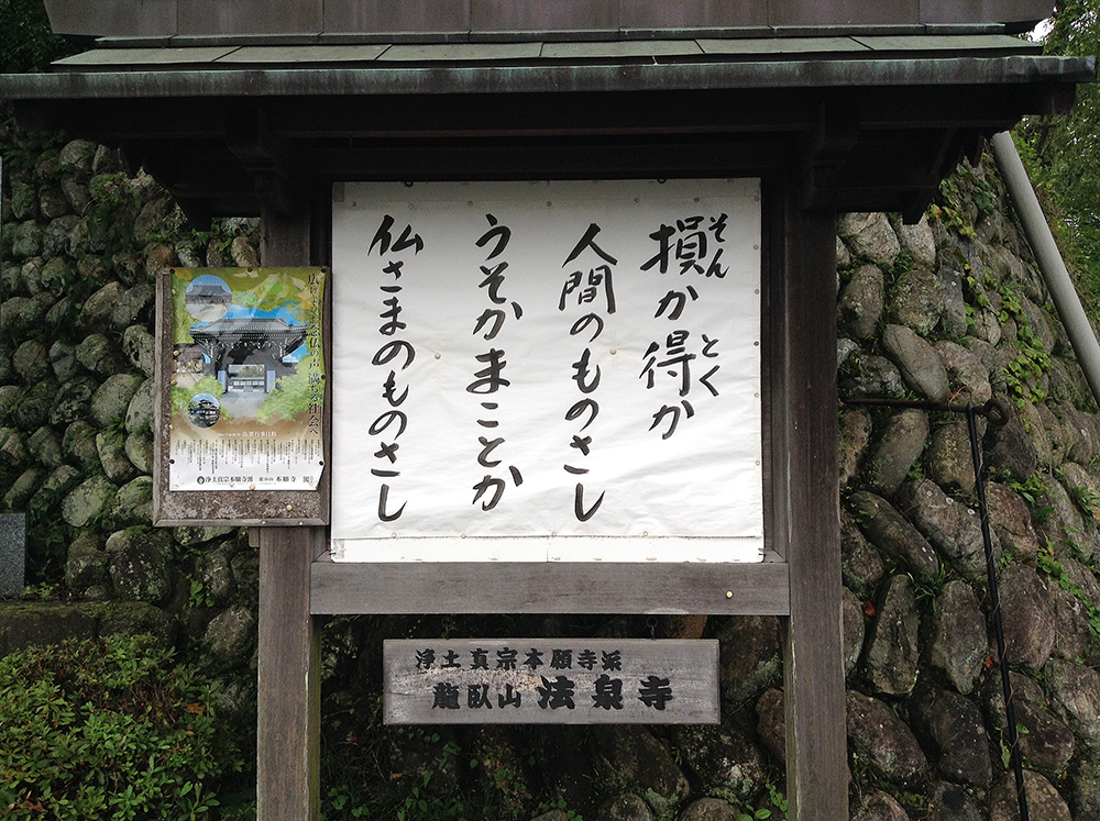 f:id:blepharisma:20180728115051j:image