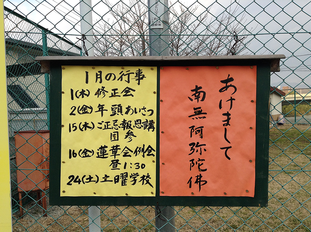 f:id:blepharisma:20190101001638j:plain