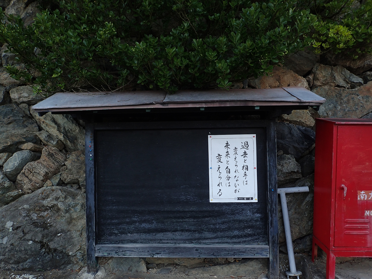 f:id:blepharisma:20190601093413j:plain