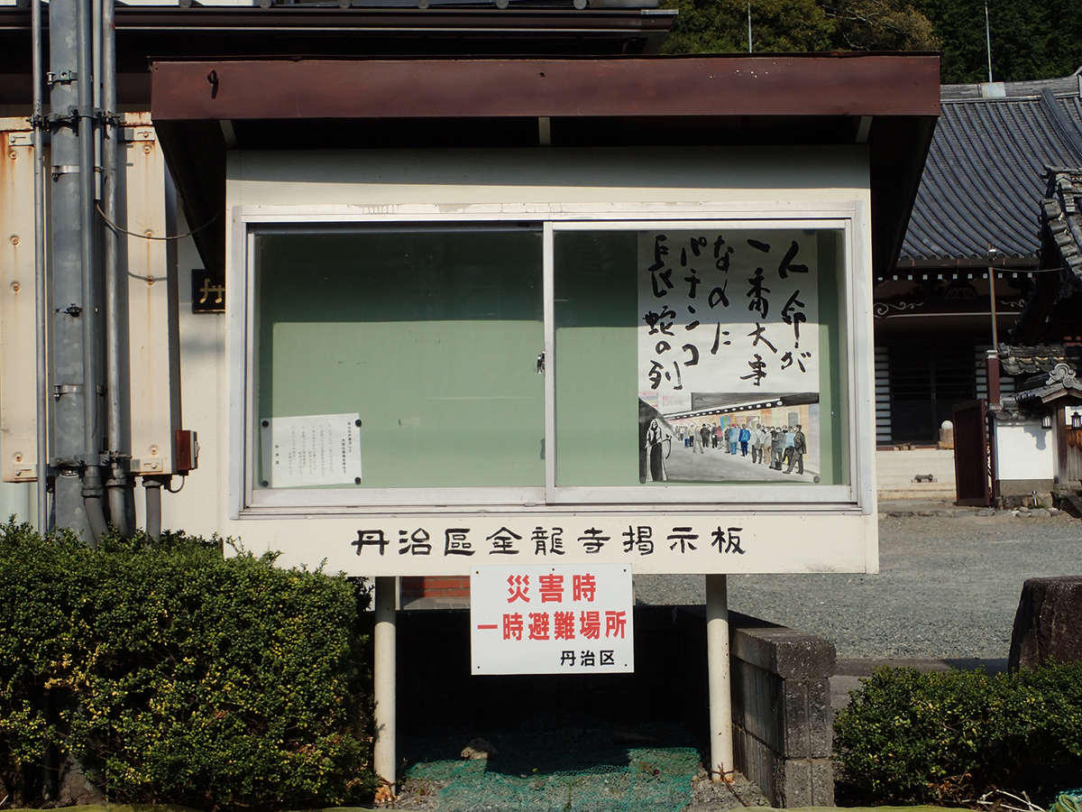 f:id:blepharisma:20200601084037j:plain