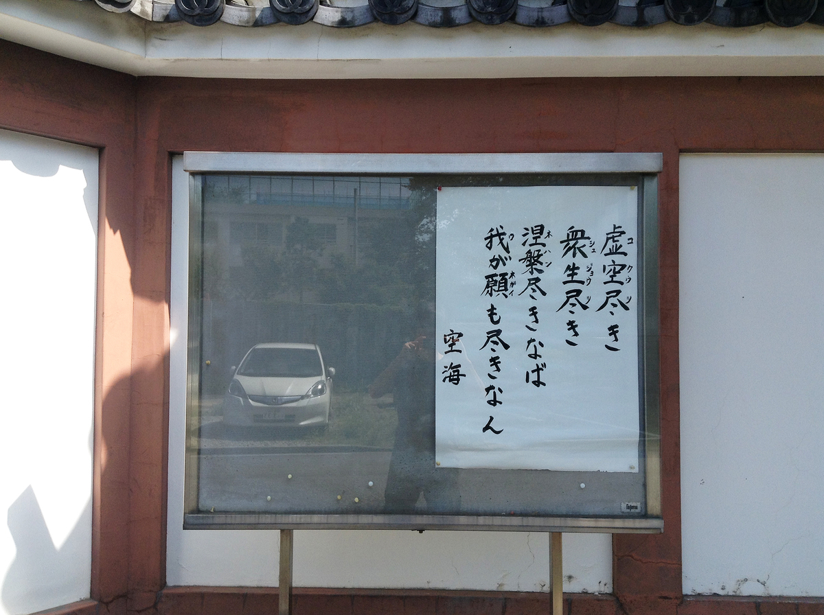 f:id:blepharisma:20210201100758j:plain