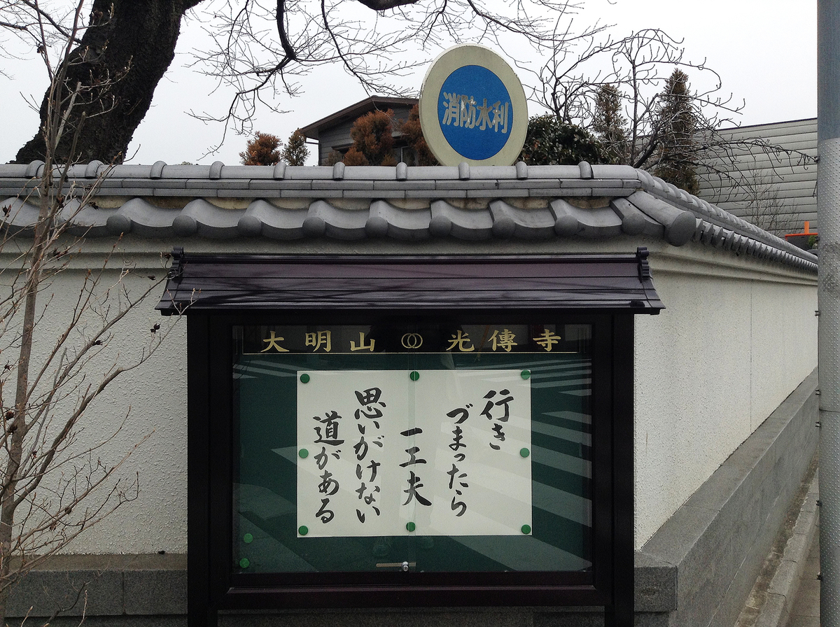 f:id:blepharisma:20220301160143j:plain