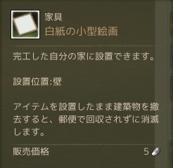 f:id:bless-you:20160929225701j:plain