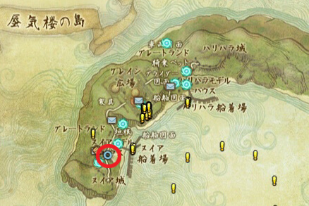 f:id:bless-you:20160929230706j:plain