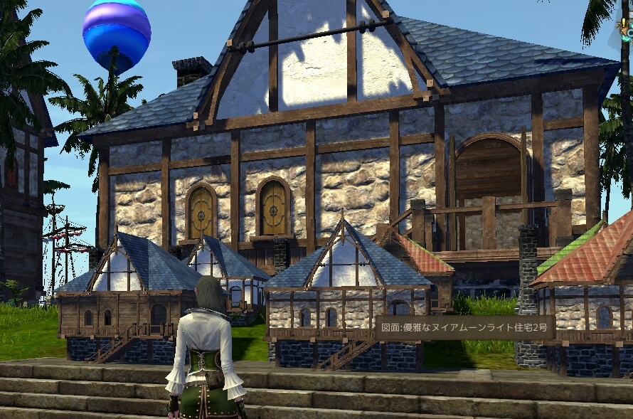 f:id:bless-you:20160929231201j:plain