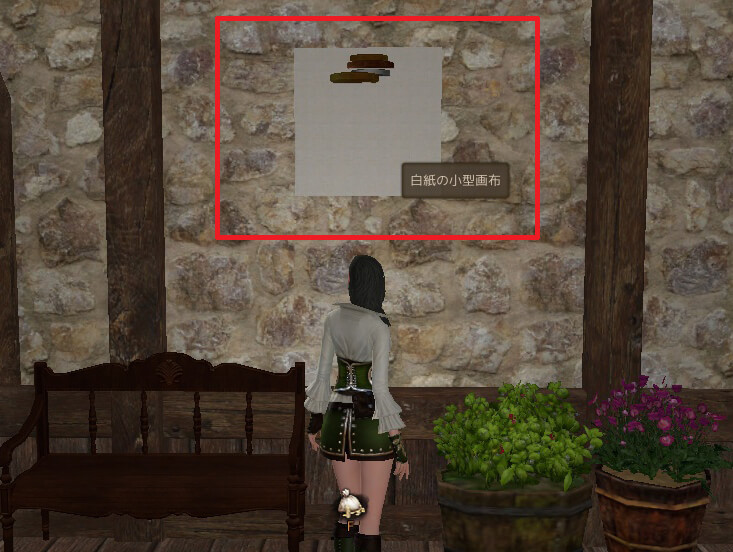 f:id:bless-you:20160929231629j:plain