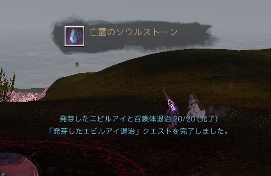 f:id:bless-you:20161006021304j:plain f:id:bless-you:20161006021304j:plain