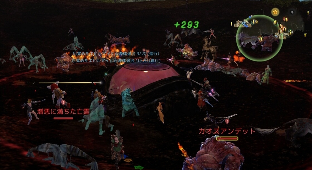 f:id:bless-you:20161006025607j:plain f:id:bless-you:20161006025607j:plain