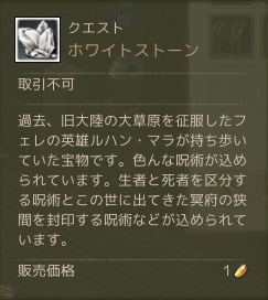 f:id:bless-you:20161007002307j:plain f:id:bless-you:20161007002307j:plain