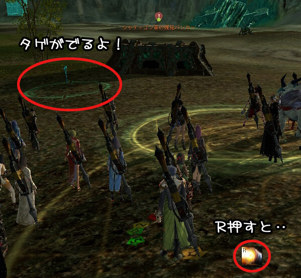 f:id:bless-you:20161007003930j:plain