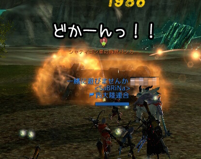 f:id:bless-you:20161007004624j:plain