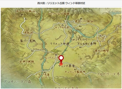 f:id:bless-you:20161007014150j:plain