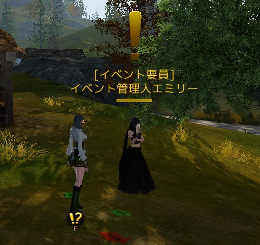 f:id:bless-you:20161009080701j:plain