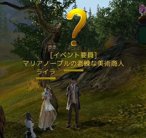 f:id:bless-you:20161009081256j:plain