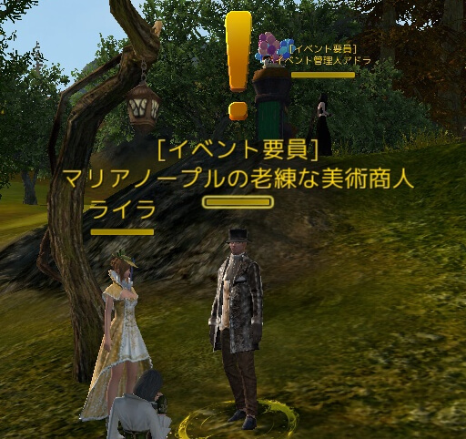 f:id:bless-you:20161009082025j:plain