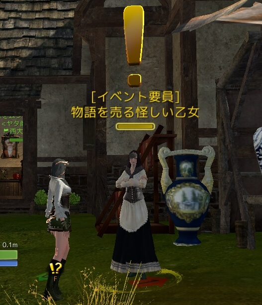 f:id:bless-you:20161009092542j:plain