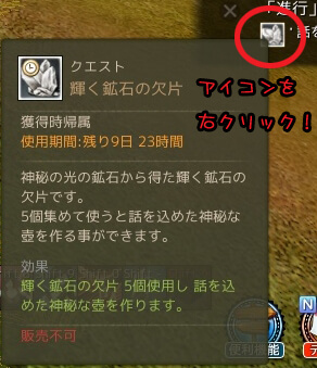 f:id:bless-you:20161009094724j:plain