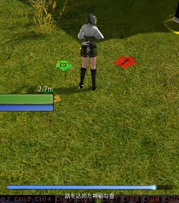 f:id:bless-you:20161009095252j:plain