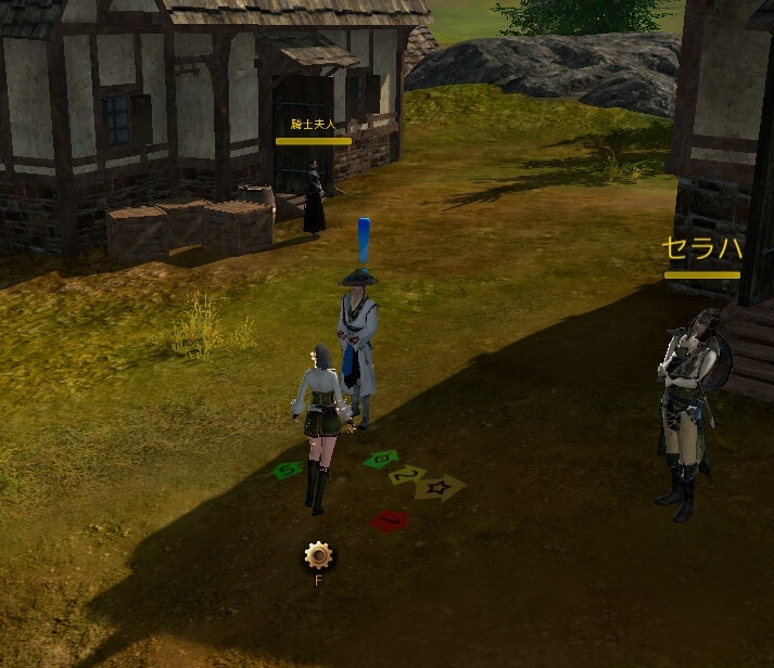 f:id:bless-you:20161009130427j:plain