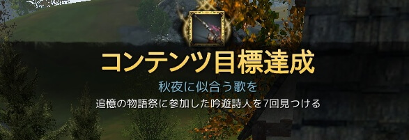 f:id:bless-you:20161009132009j:plain