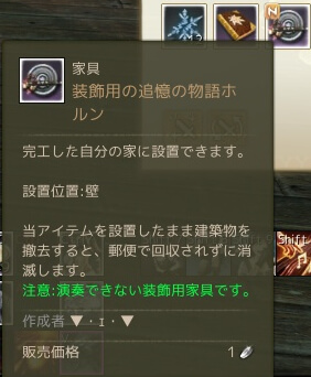 f:id:bless-you:20161023161936j:plain