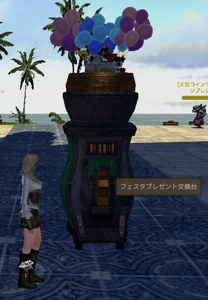 f:id:bless-you:20161023171214j:plain