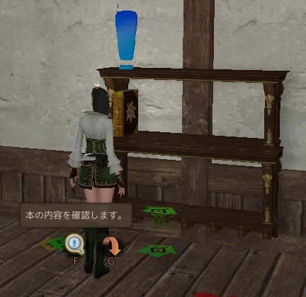 f:id:bless-you:20161023171959j:plain