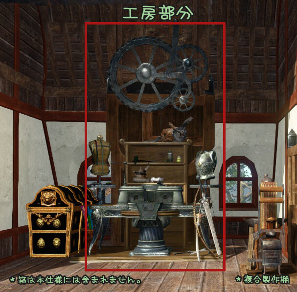 f:id:bless-you:20161123143453j:plain