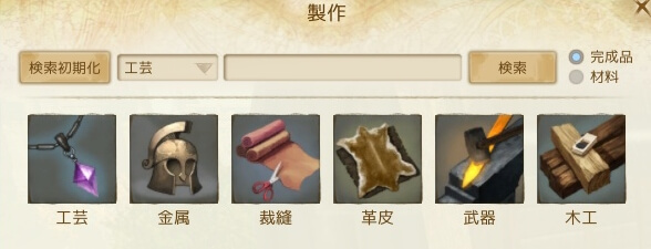 f:id:bless-you:20161123143800j:plain