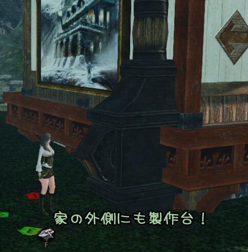 f:id:bless-you:20161123164952j:plain