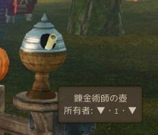 f:id:bless-you:20161123173017j:plain