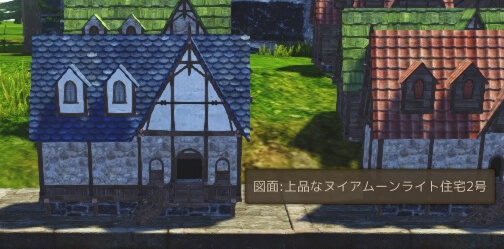 f:id:bless-you:20161123191226j:plain