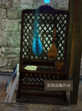 f:id:bless-you:20161202030347j:plain