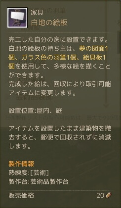 f:id:bless-you:20161204234252j:plain