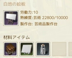 f:id:bless-you:20161205030232j:plain