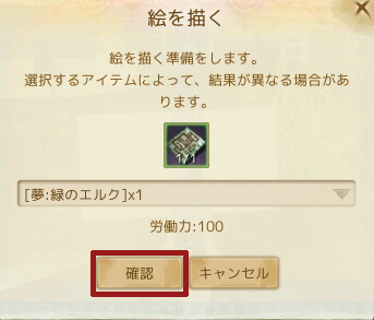 f:id:bless-you:20161206055915j:plain