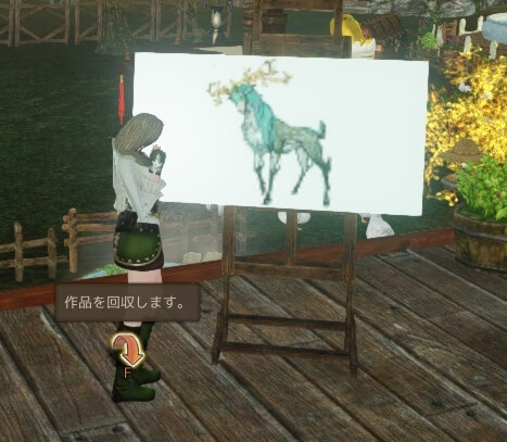 f:id:bless-you:20161206060743j:plain