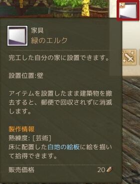 f:id:bless-you:20161206061115j:plain