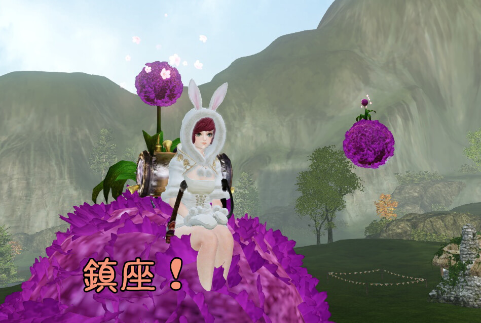 f:id:bless-you:20170117022532j:plain f:id:bless-you:20170117022532j:plain