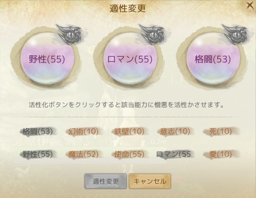 f:id:bless-you:20170117024835j:plain f:id:bless-you:20170117024835j:plain