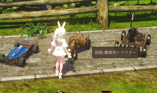 f:id:bless-you:20170121193227j:plain f:id:bless-you:20170121193227j:plain